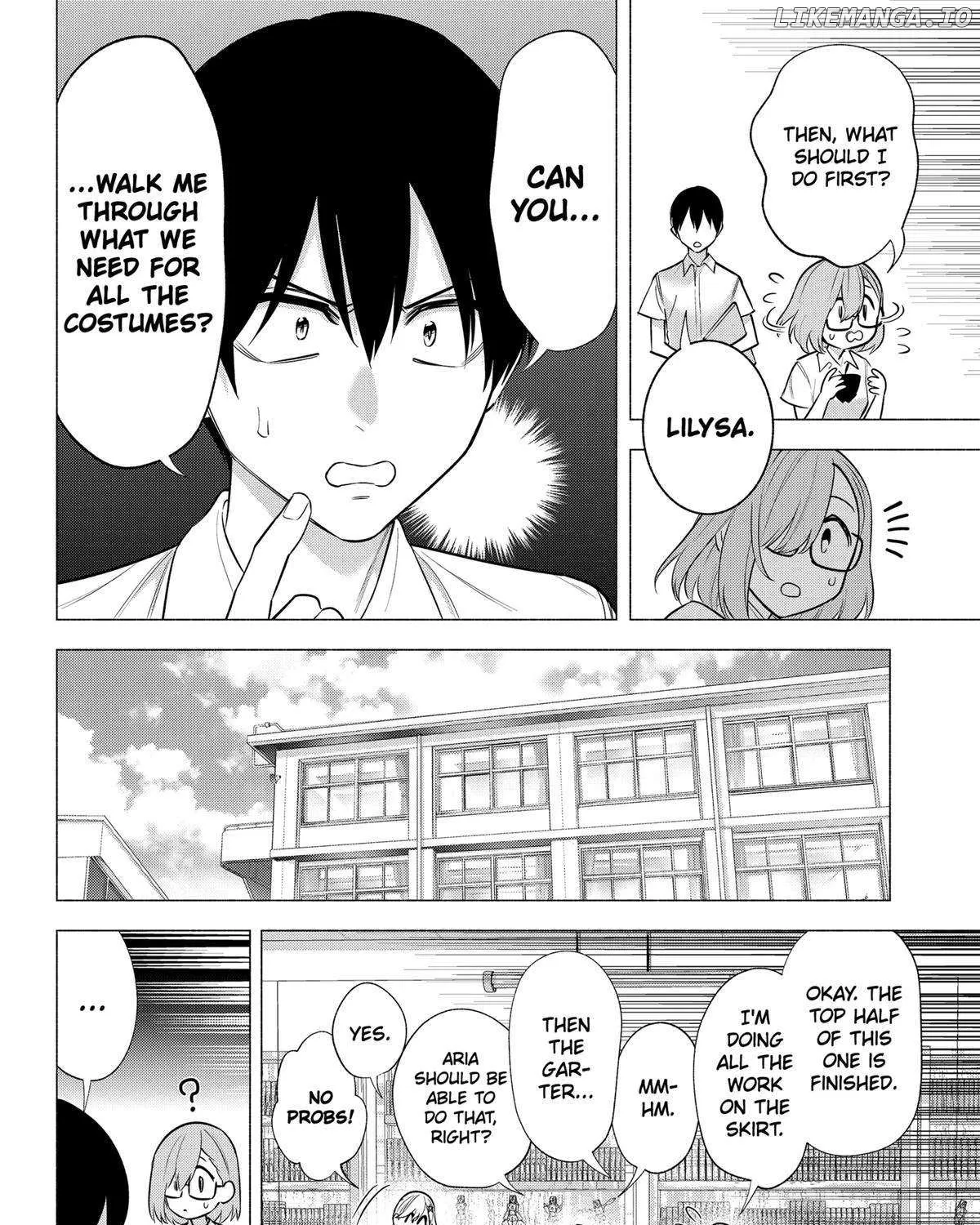 Read 2.5D Seduction chapter 151 image 15 on Lezhin