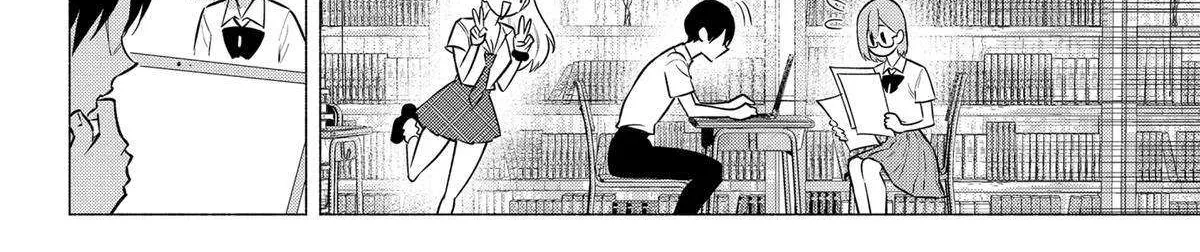 Read 2.5D Seduction chapter 151 image 16 on Lezhin