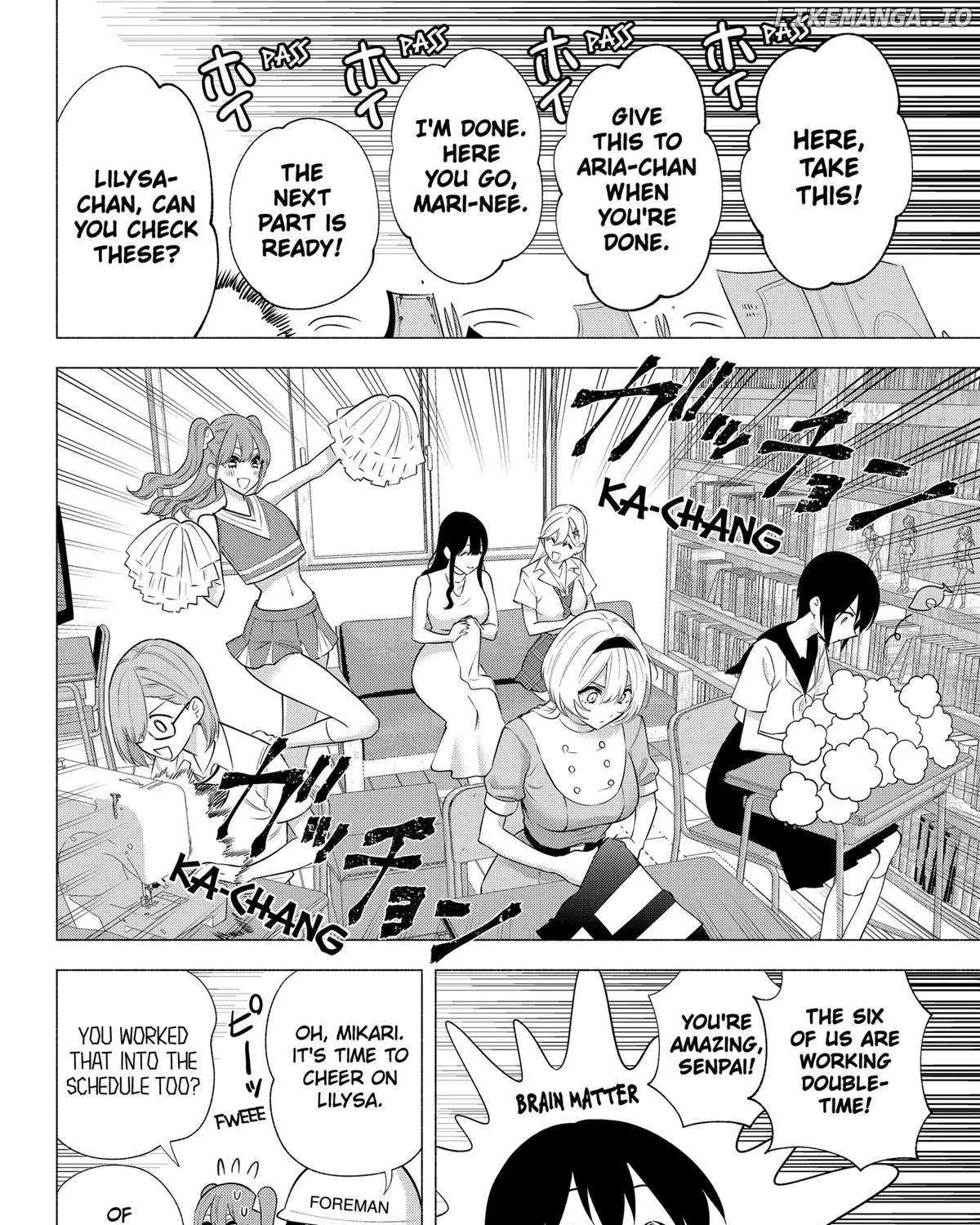 Read 2.5D Seduction chapter 151 image 19 on Lezhin