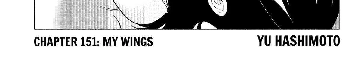 Read 2.5D Seduction chapter 151 image 2 on Lezhin