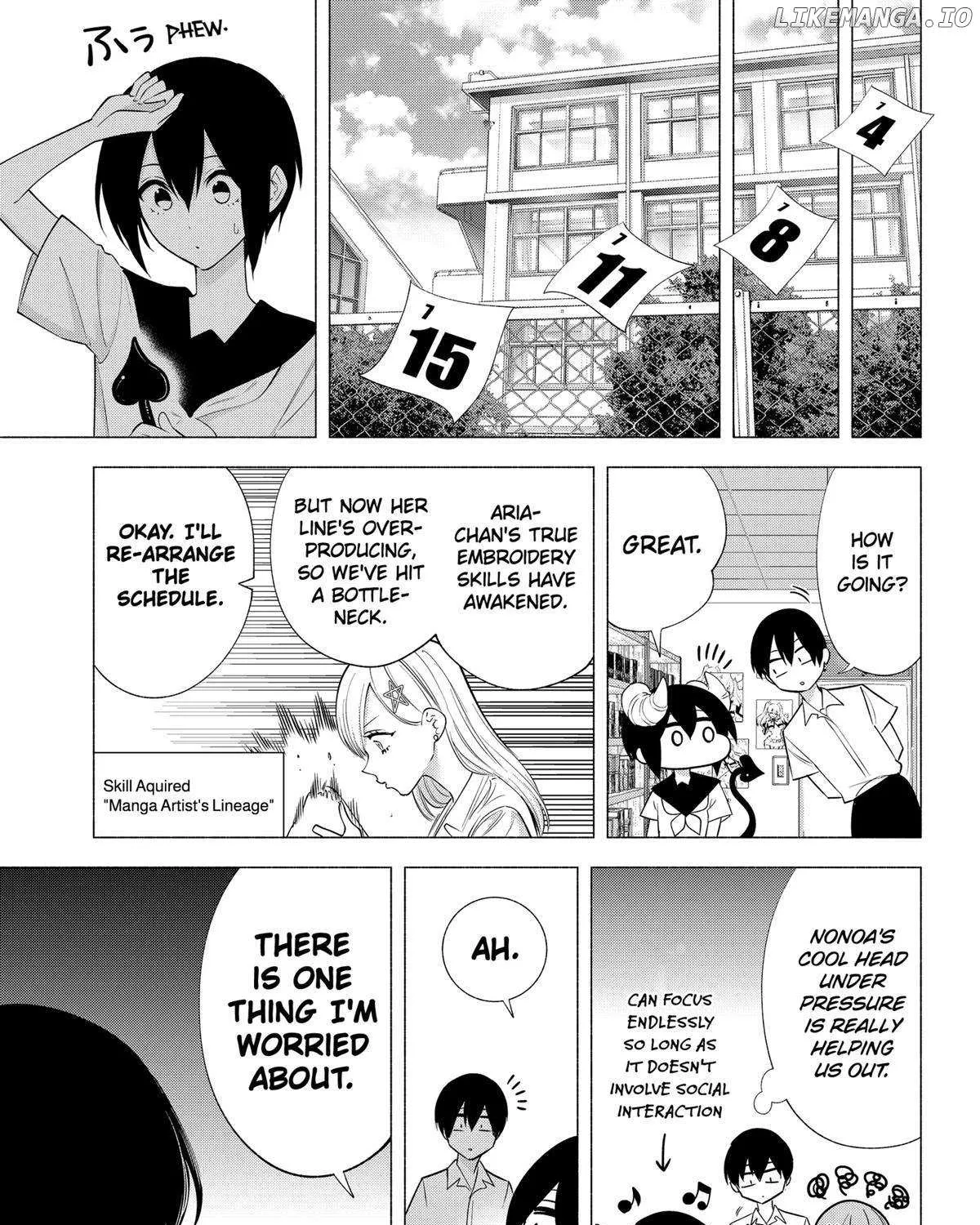 Read 2.5D Seduction chapter 151 image 21 on Lezhin