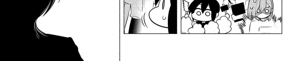 Read 2.5D Seduction chapter 151 image 22 on Lezhin