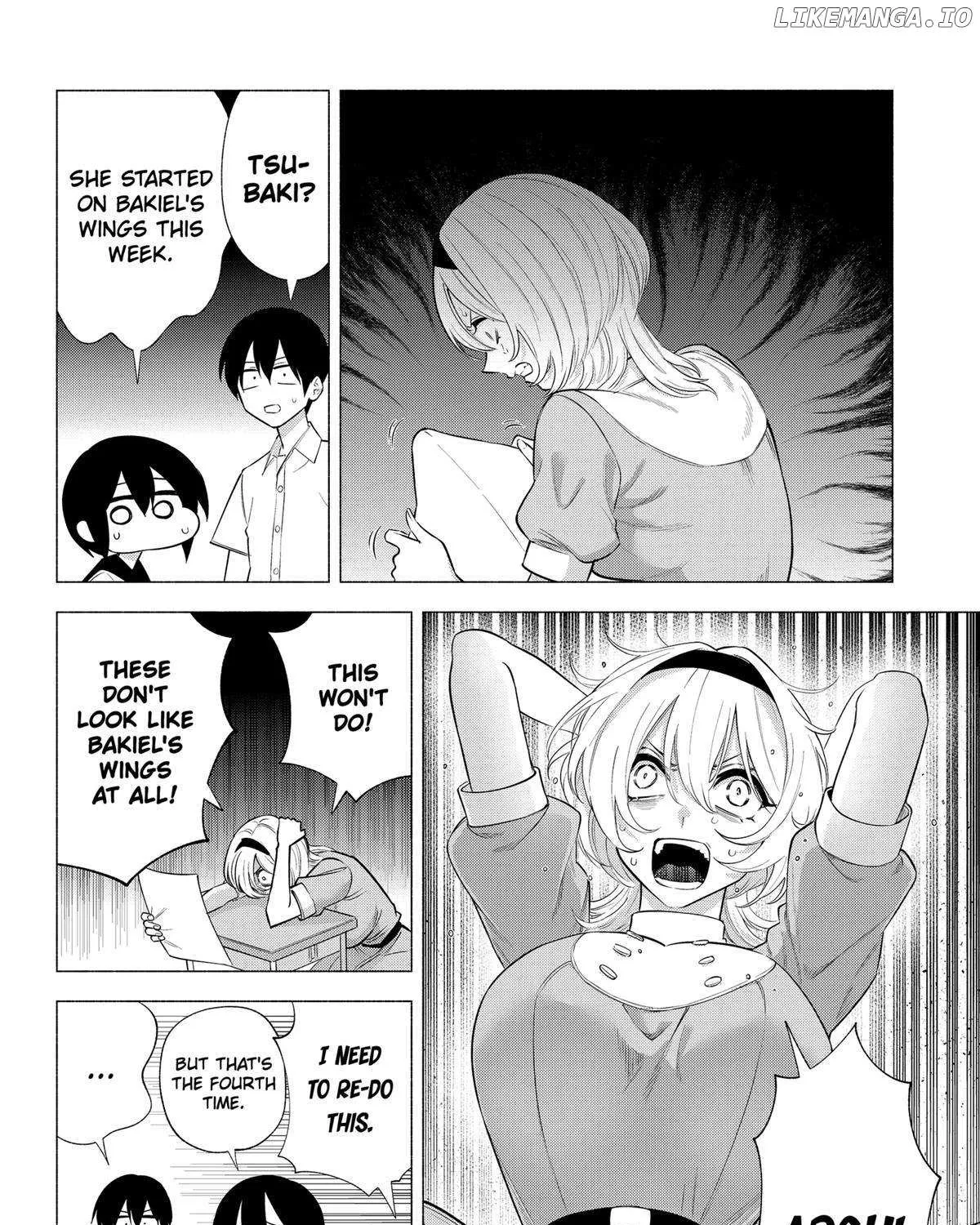 Read 2.5D Seduction chapter 151 image 23 on Lezhin