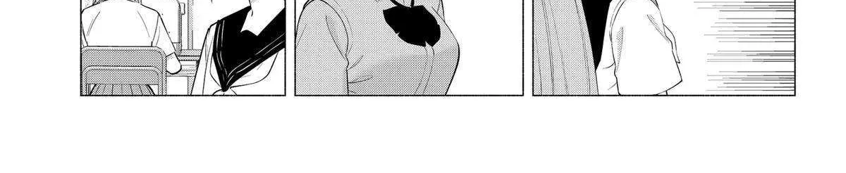 Read 2.5D Seduction chapter 151 image 26 on Lezhin