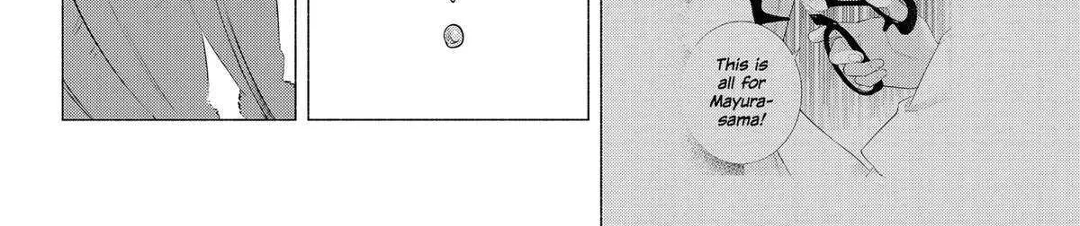 Read 2.5D Seduction chapter 151 image 28 on Lezhin