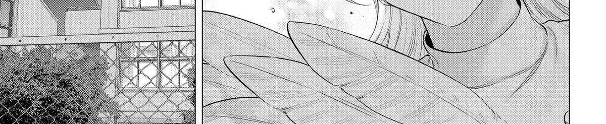 Read 2.5D Seduction chapter 151 image 30 on Lezhin