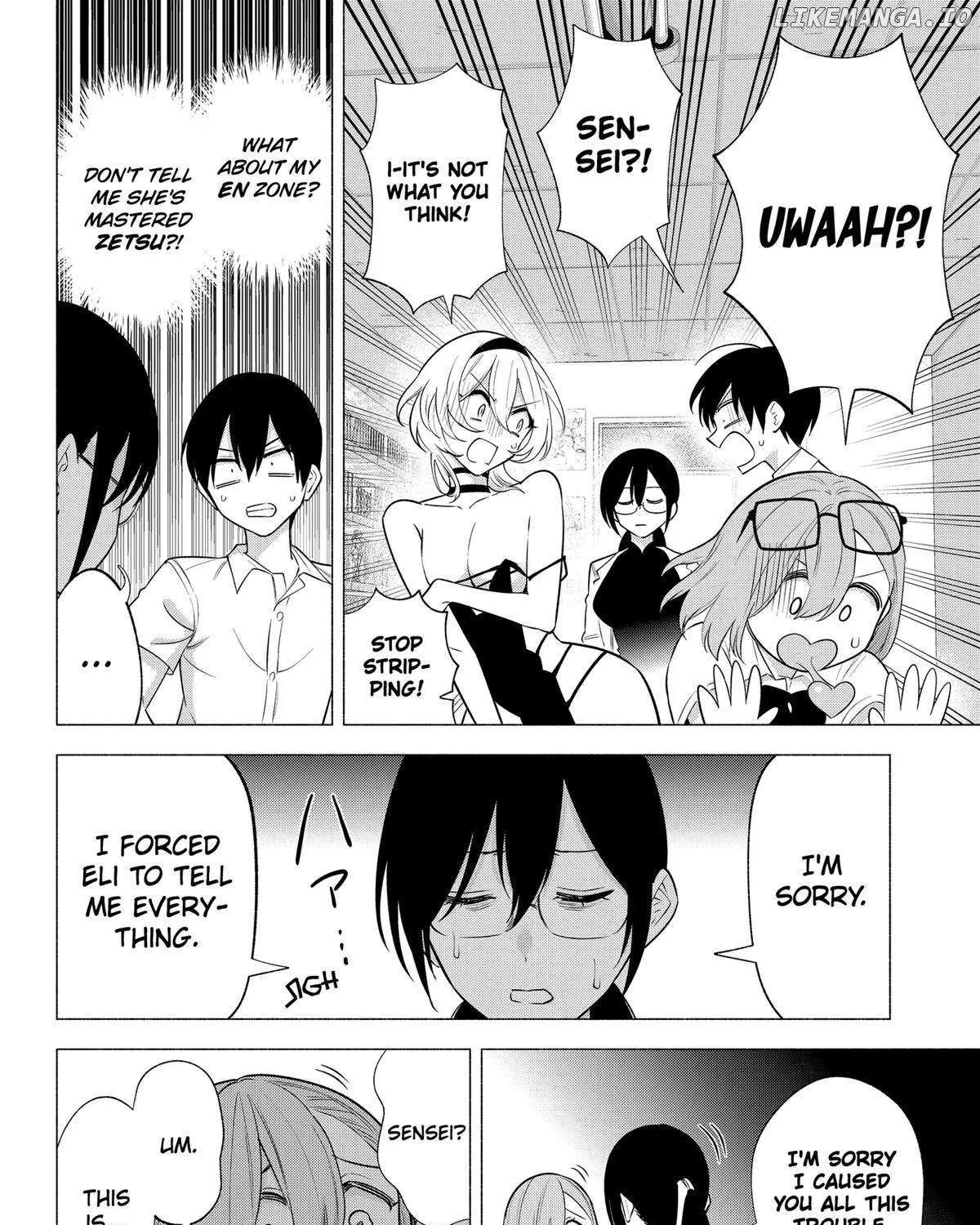 Read 2.5D Seduction chapter 151 image 35 on Lezhin