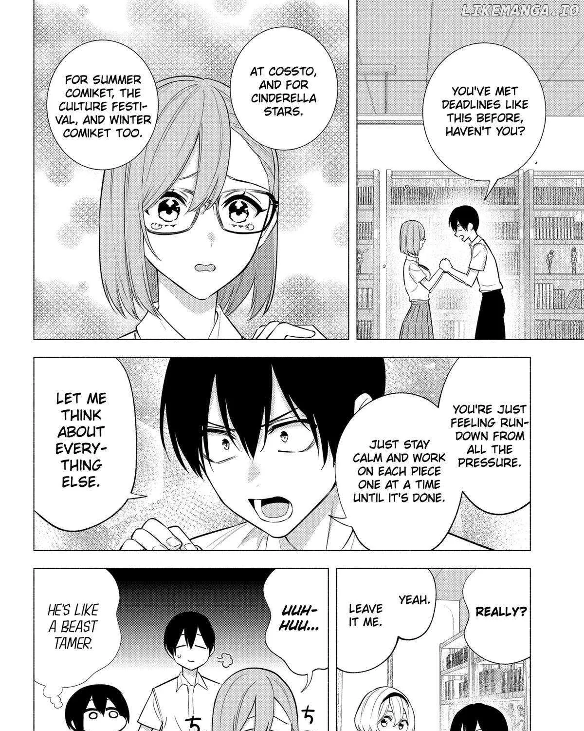 Read 2.5D Seduction chapter 151 image 7 on Lezhin