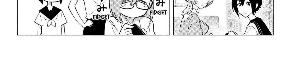 Read 2.5D Seduction chapter 151 image 8 on Lezhin