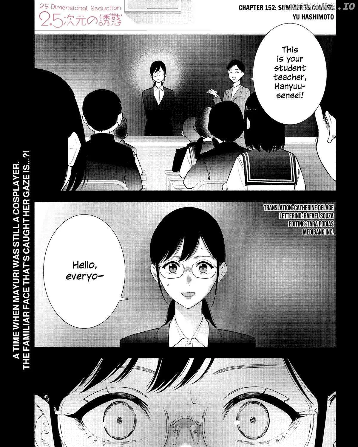 Read 2.5D Seduction chapter 152 image 1 on Lezhin