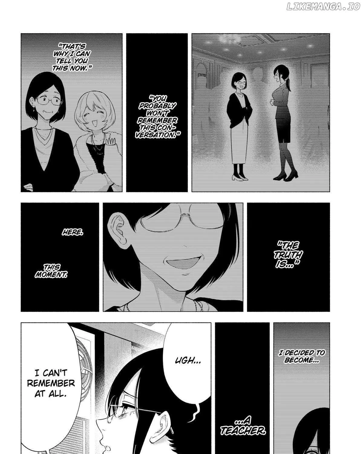 Read 2.5D Seduction chapter 152 image 11 on Lezhin