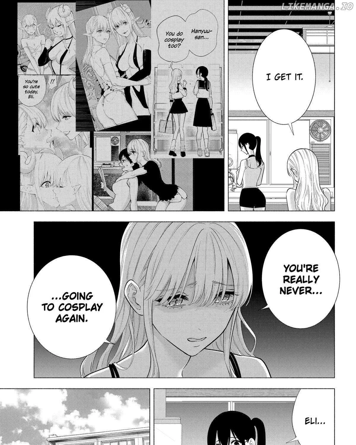 Read 2.5D Seduction chapter 152 image 13 on Lezhin