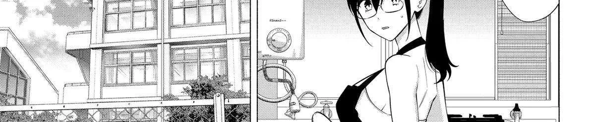 Read 2.5D Seduction chapter 152 image 14 on Lezhin