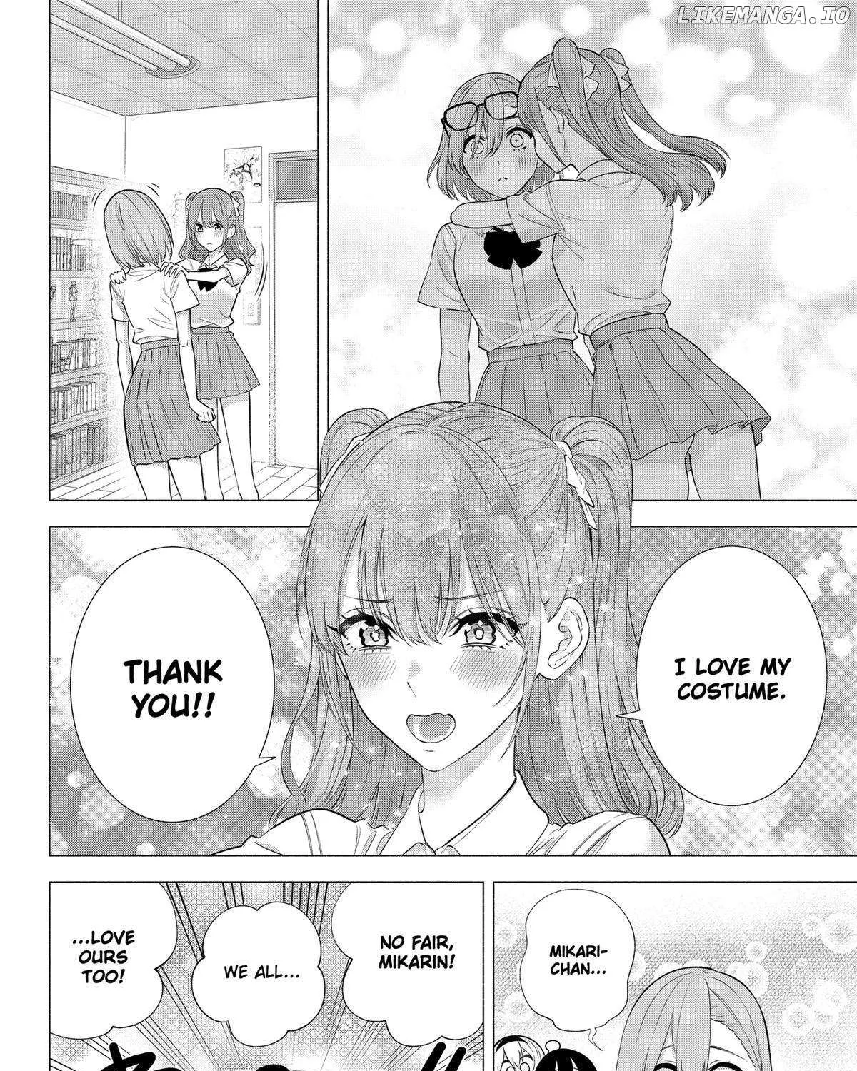 Read 2.5D Seduction chapter 152 image 19 on Lezhin