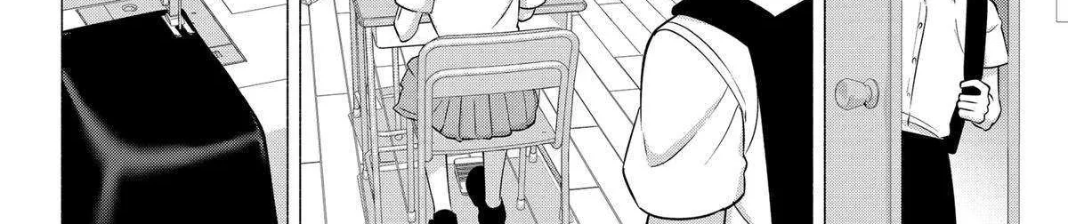 Read 2.5D Seduction chapter 152 image 24 on Lezhin