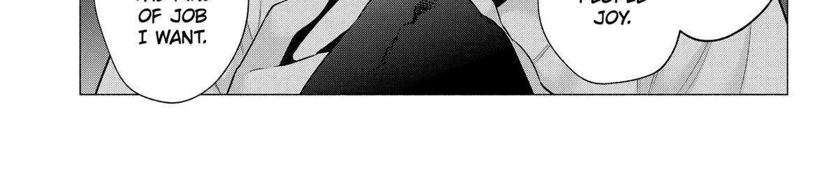 Read 2.5D Seduction chapter 152 image 26 on Lezhin