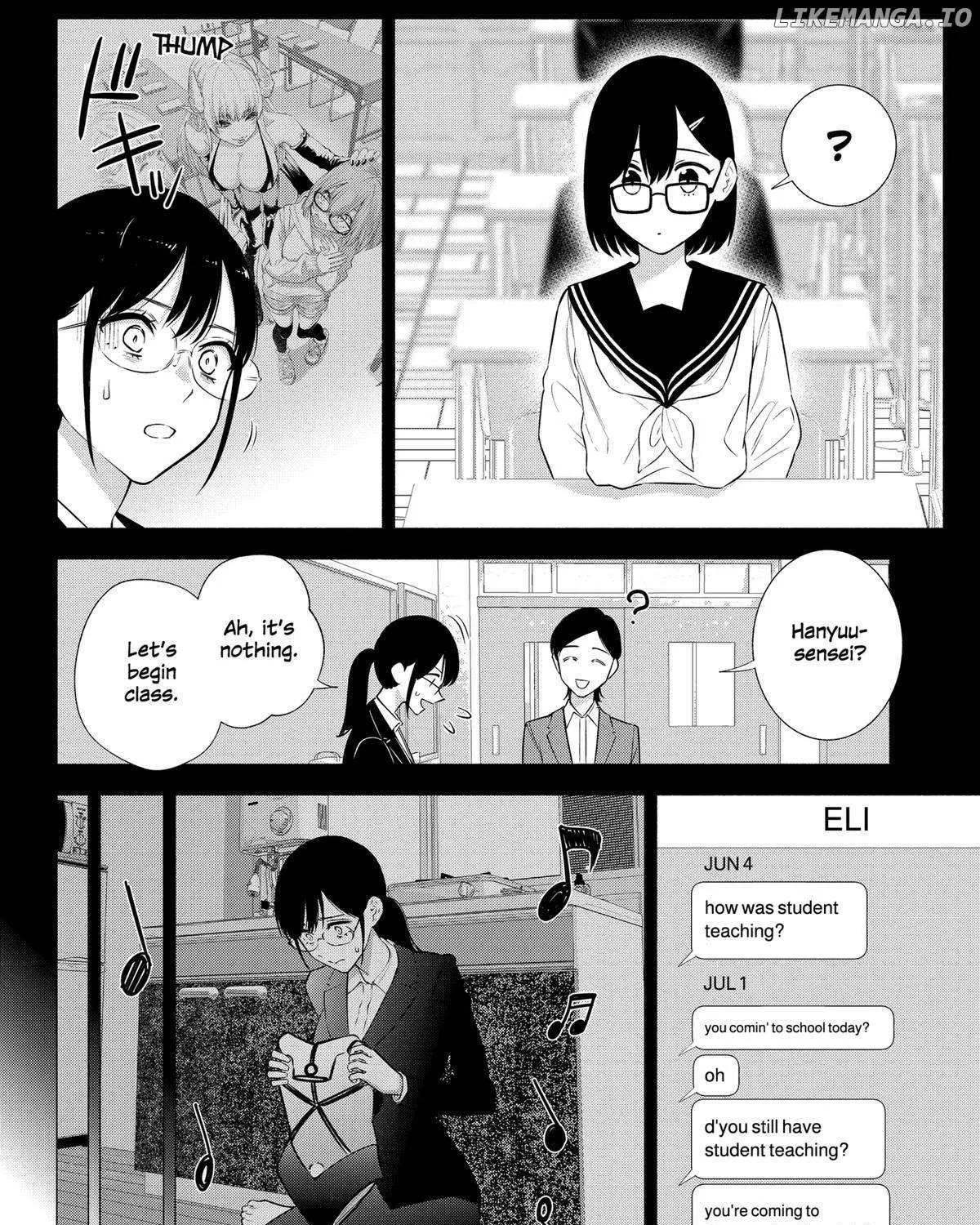 Read 2.5D Seduction chapter 152 image 3 on Lezhin