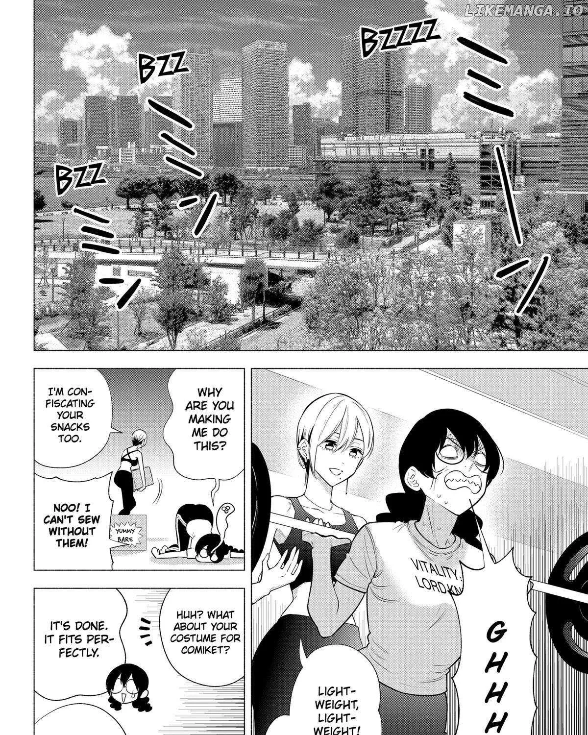 Read 2.5D Seduction chapter 152 image 31 on Lezhin