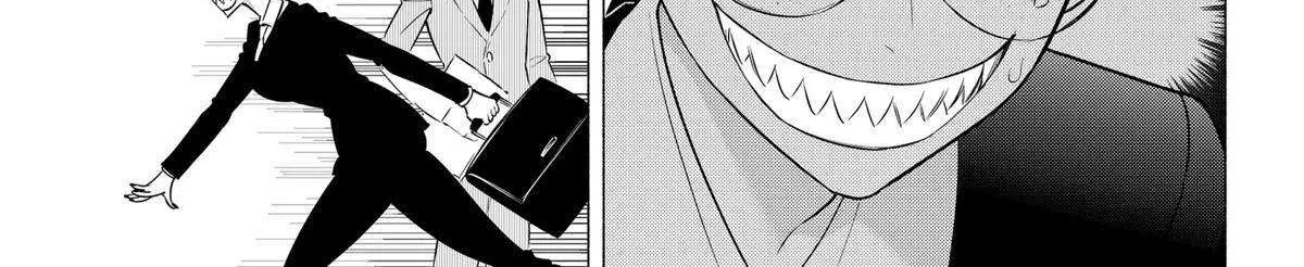 Read 2.5D Seduction chapter 152 image 34 on Lezhin