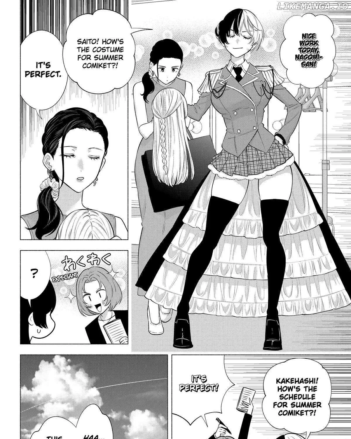 Read 2.5D Seduction chapter 152 image 35 on Lezhin