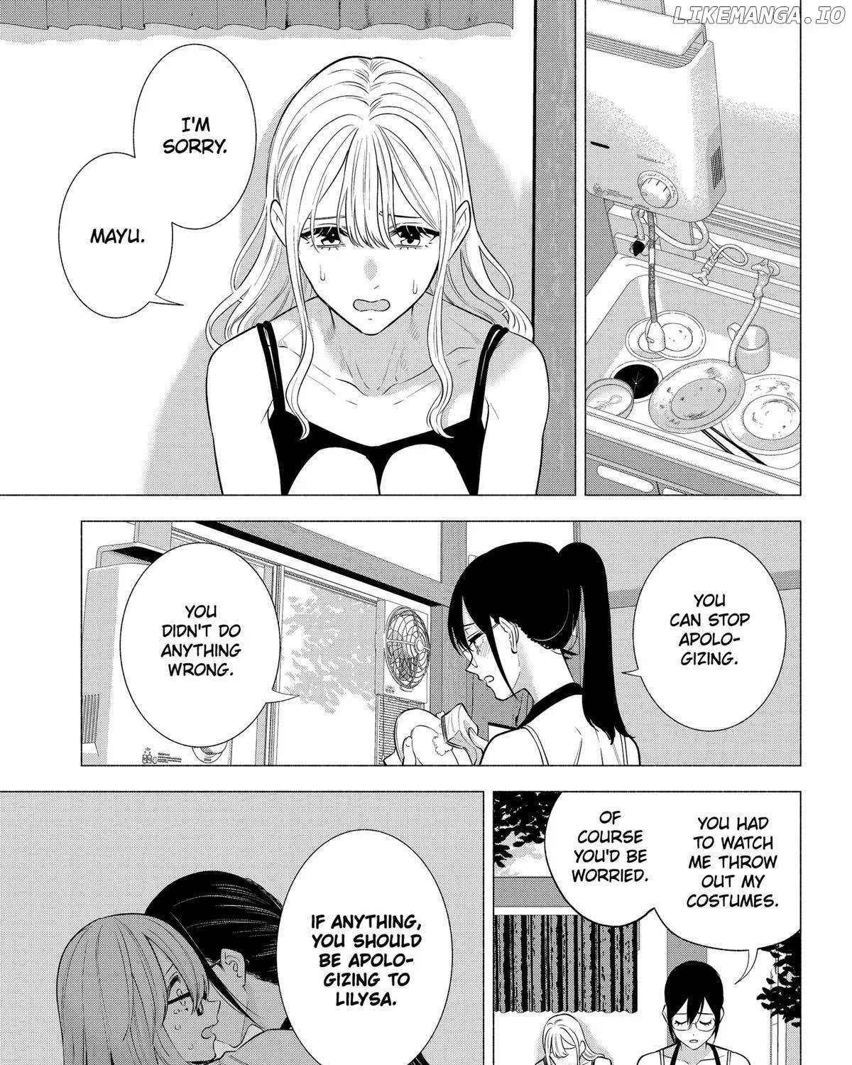 Read 2.5D Seduction chapter 152 image 5 on Lezhin