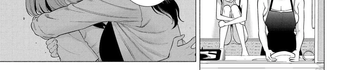 Read 2.5D Seduction chapter 152 image 6 on Lezhin