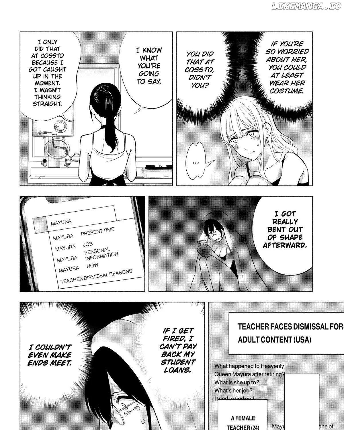 Read 2.5D Seduction chapter 152 image 7 on Lezhin