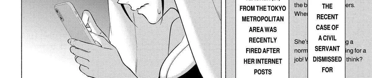 Read 2.5D Seduction chapter 152 image 8 on Lezhin