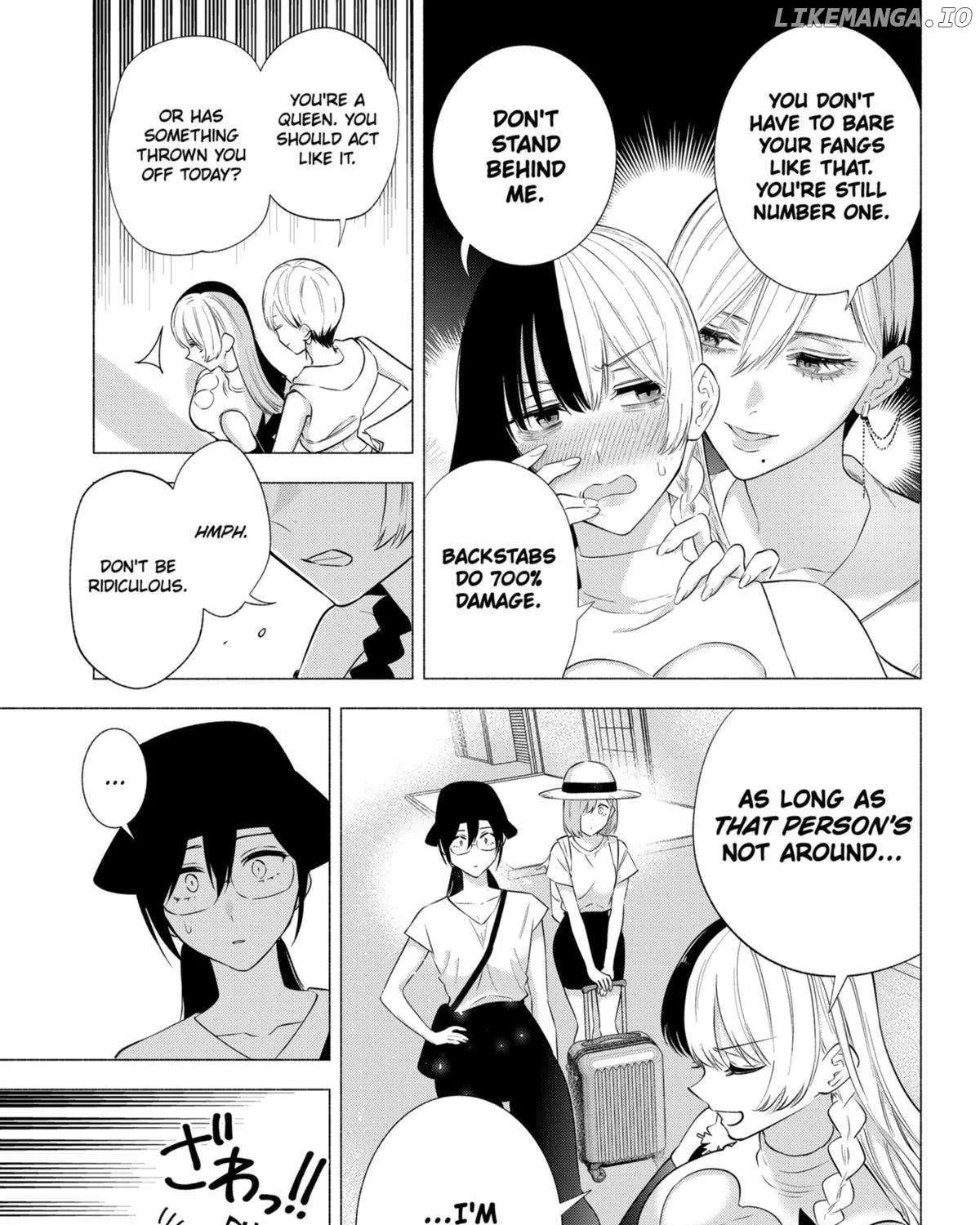 Read 2.5D Seduction chapter 153 image 13 on Lezhin