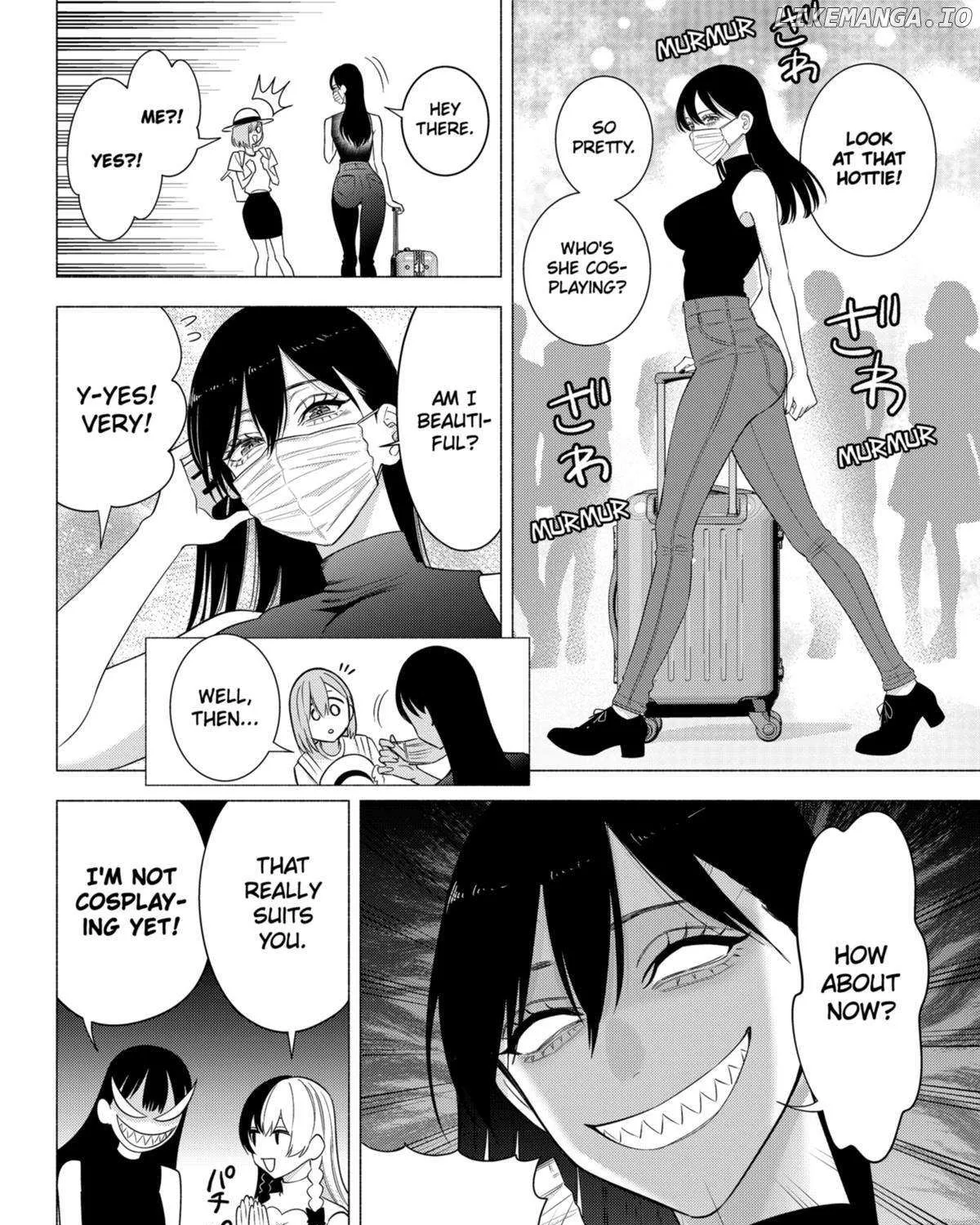Read 2.5D Seduction chapter 153 image 15 on Lezhin