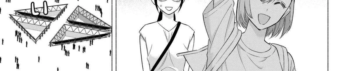 Read 2.5D Seduction chapter 153 image 18 on Lezhin
