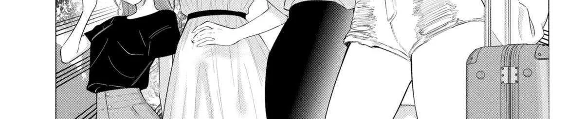 Read 2.5D Seduction chapter 153 image 2 on Lezhin