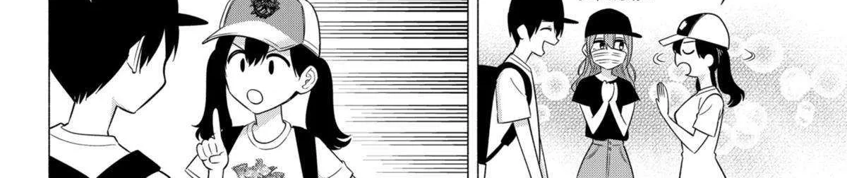 Read 2.5D Seduction chapter 153 image 20 on Lezhin