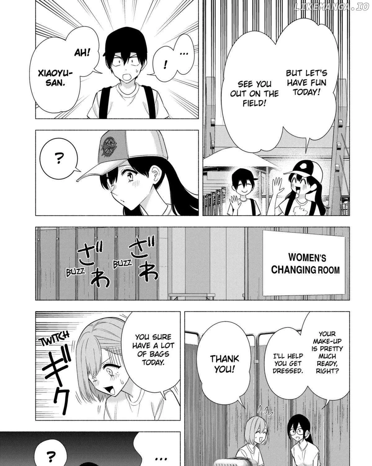 Read 2.5D Seduction chapter 153 image 21 on Lezhin