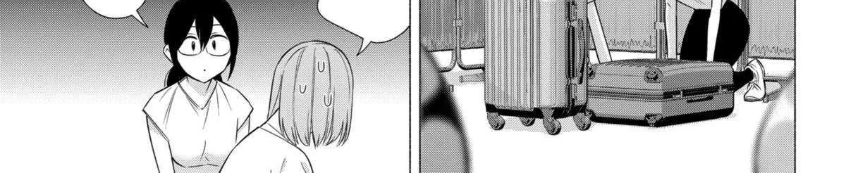 Read 2.5D Seduction chapter 153 image 22 on Lezhin