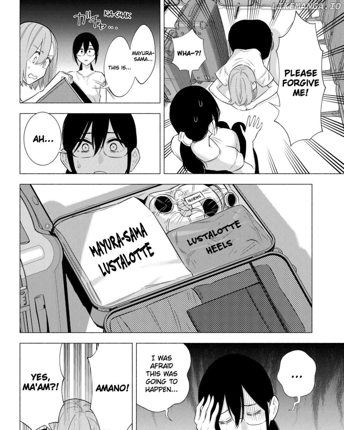 Read 2.5D Seduction chapter 153 image 23 on Lezhin
