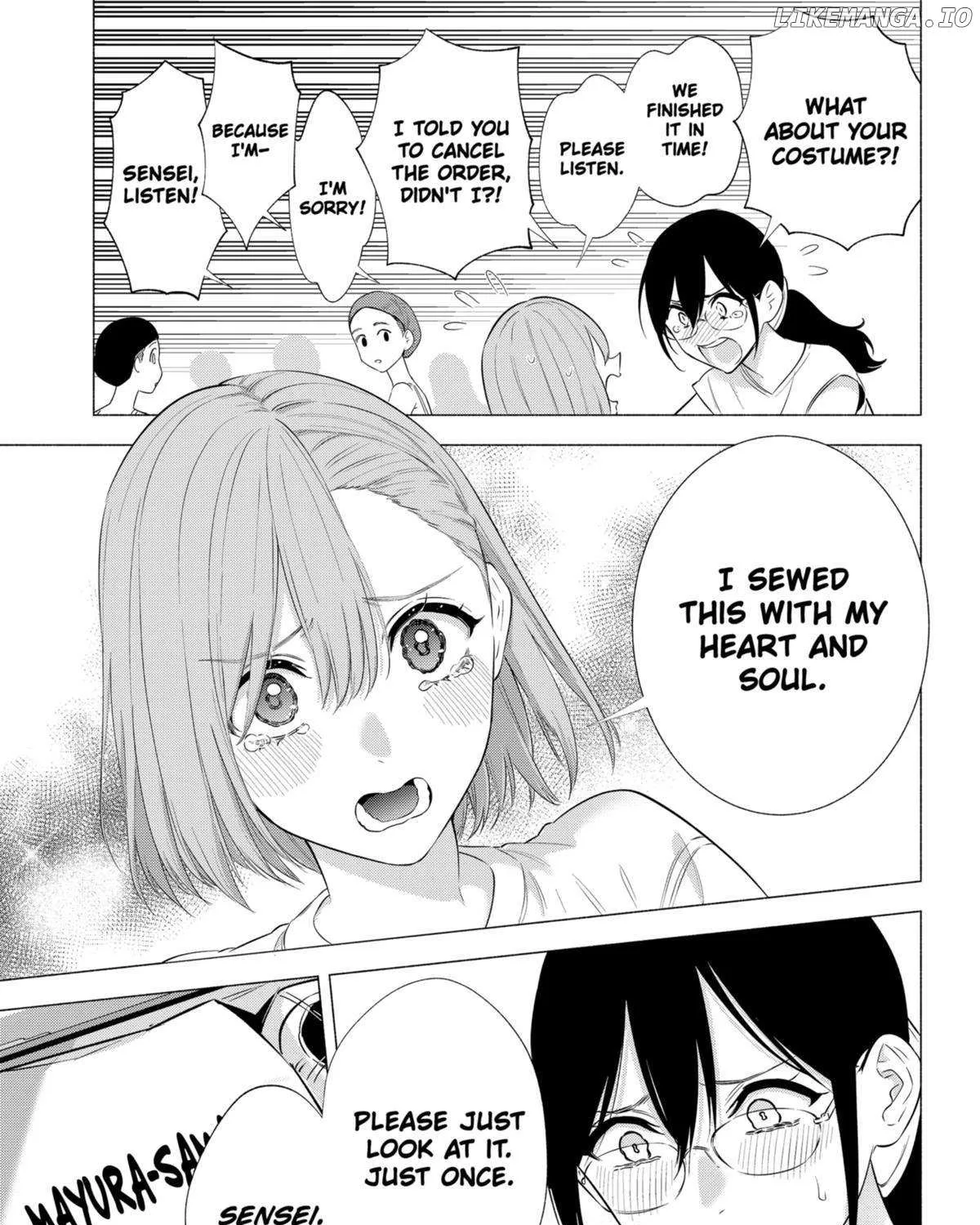 Read 2.5D Seduction chapter 153 image 25 on Lezhin