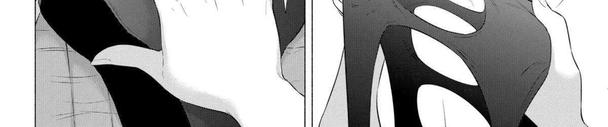 Read 2.5D Seduction chapter 153 image 28 on Lezhin