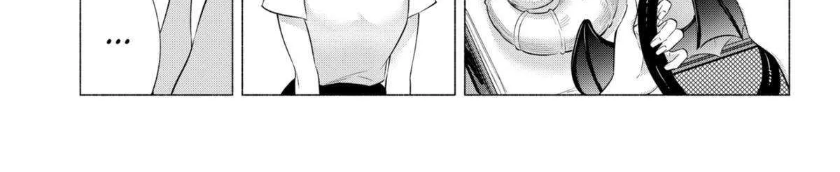 Read 2.5D Seduction chapter 153 image 30 on Lezhin
