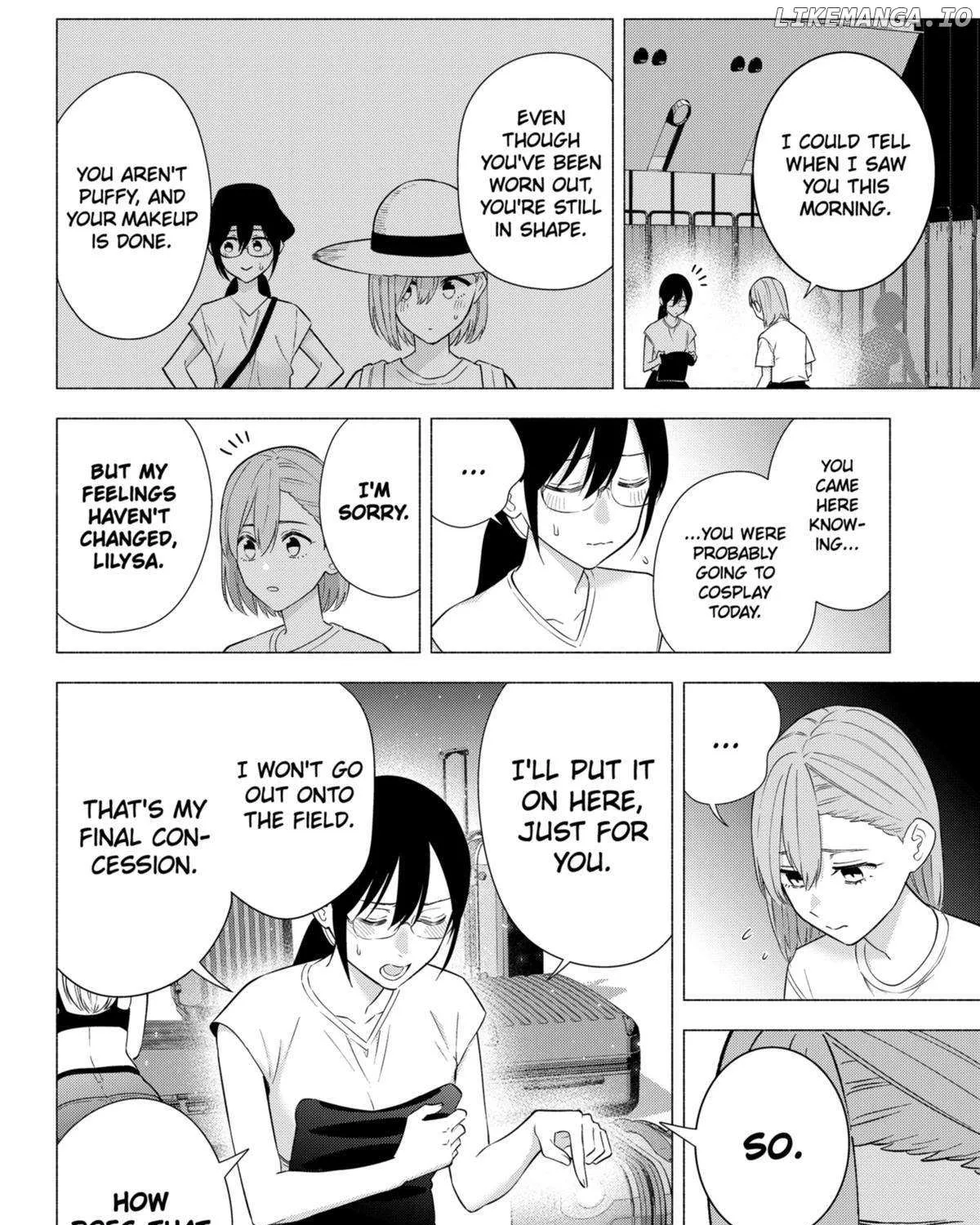 Read 2.5D Seduction chapter 153 image 35 on Lezhin