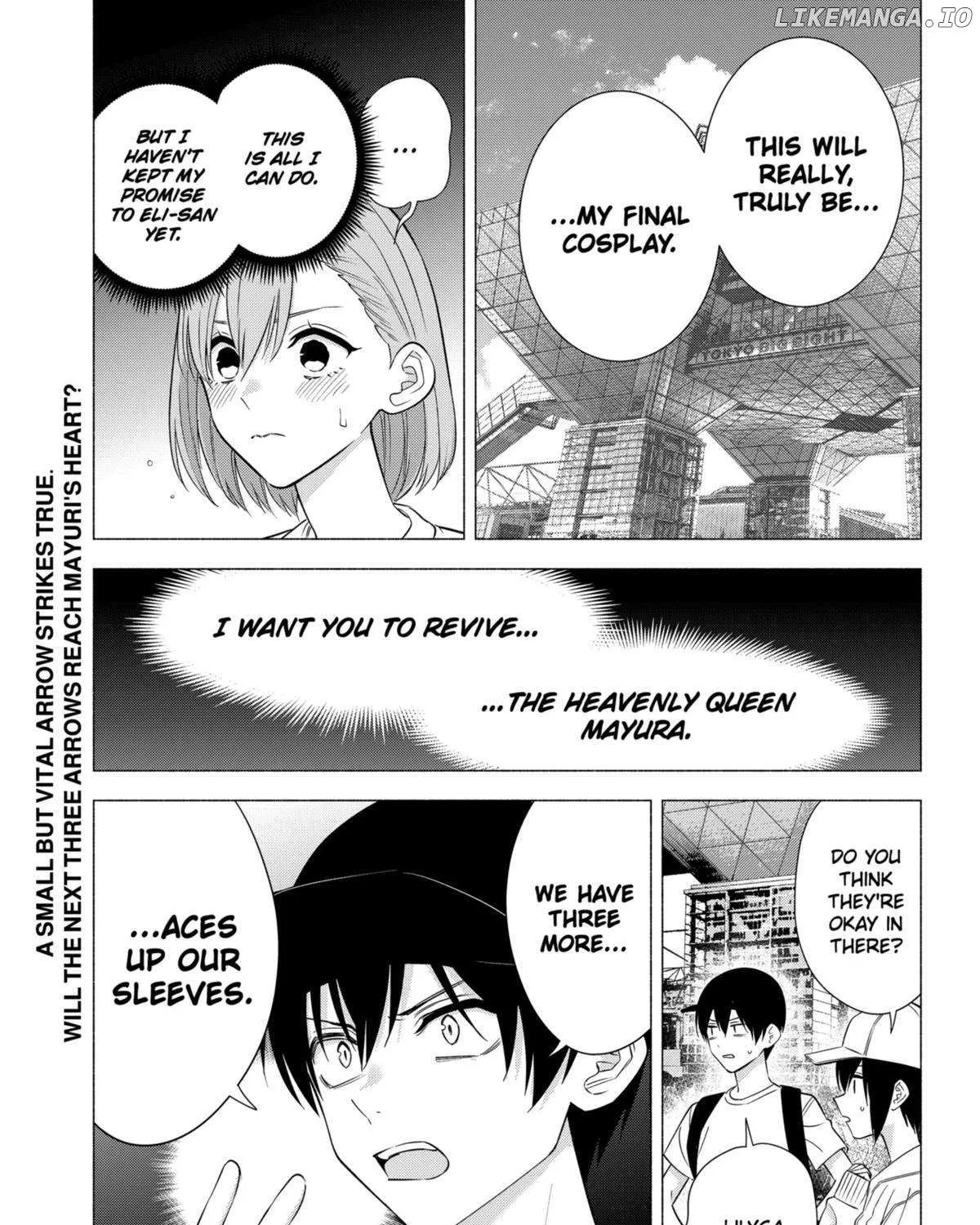 Read 2.5D Seduction chapter 153 image 37 on Lezhin