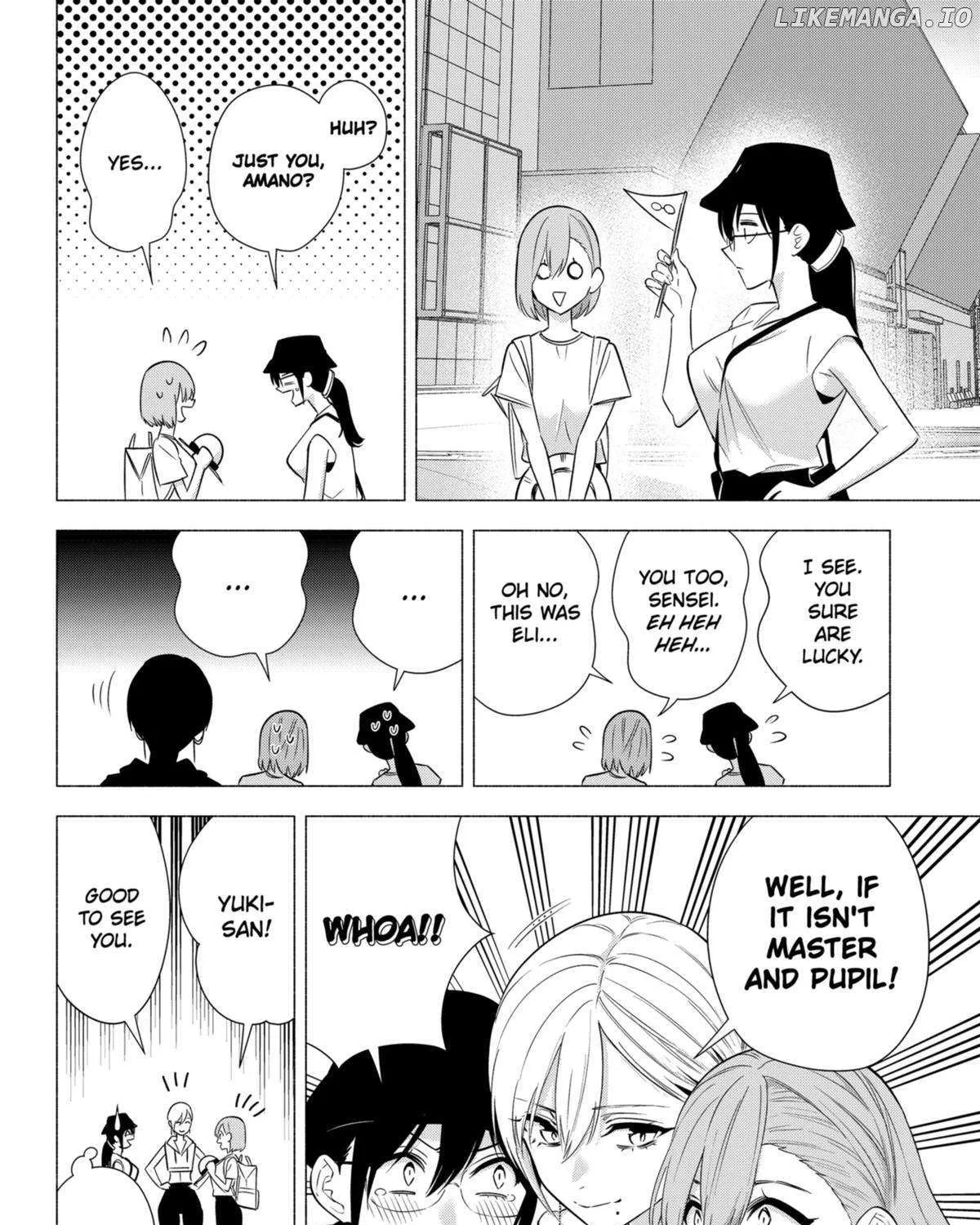 Read 2.5D Seduction chapter 153 image 7 on Lezhin