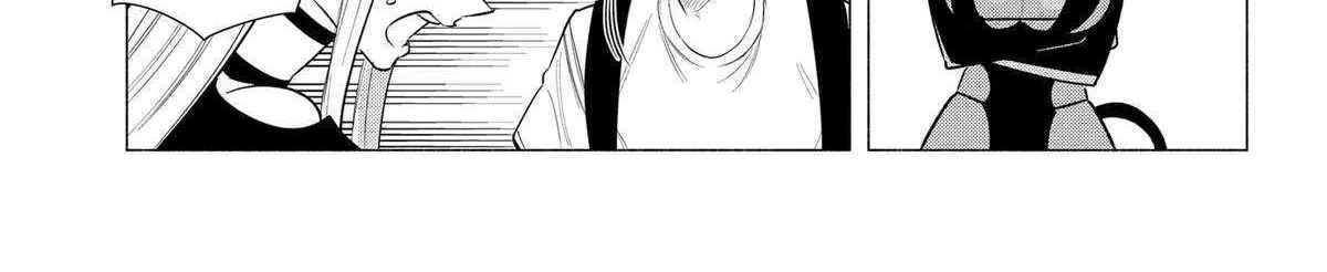 Read 2.5D Seduction chapter 154 image 13 on Lezhin