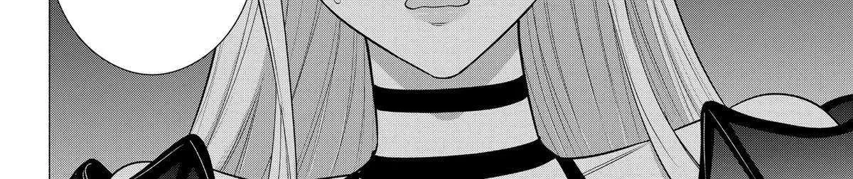 Read 2.5D Seduction chapter 154 image 15 on Lezhin
