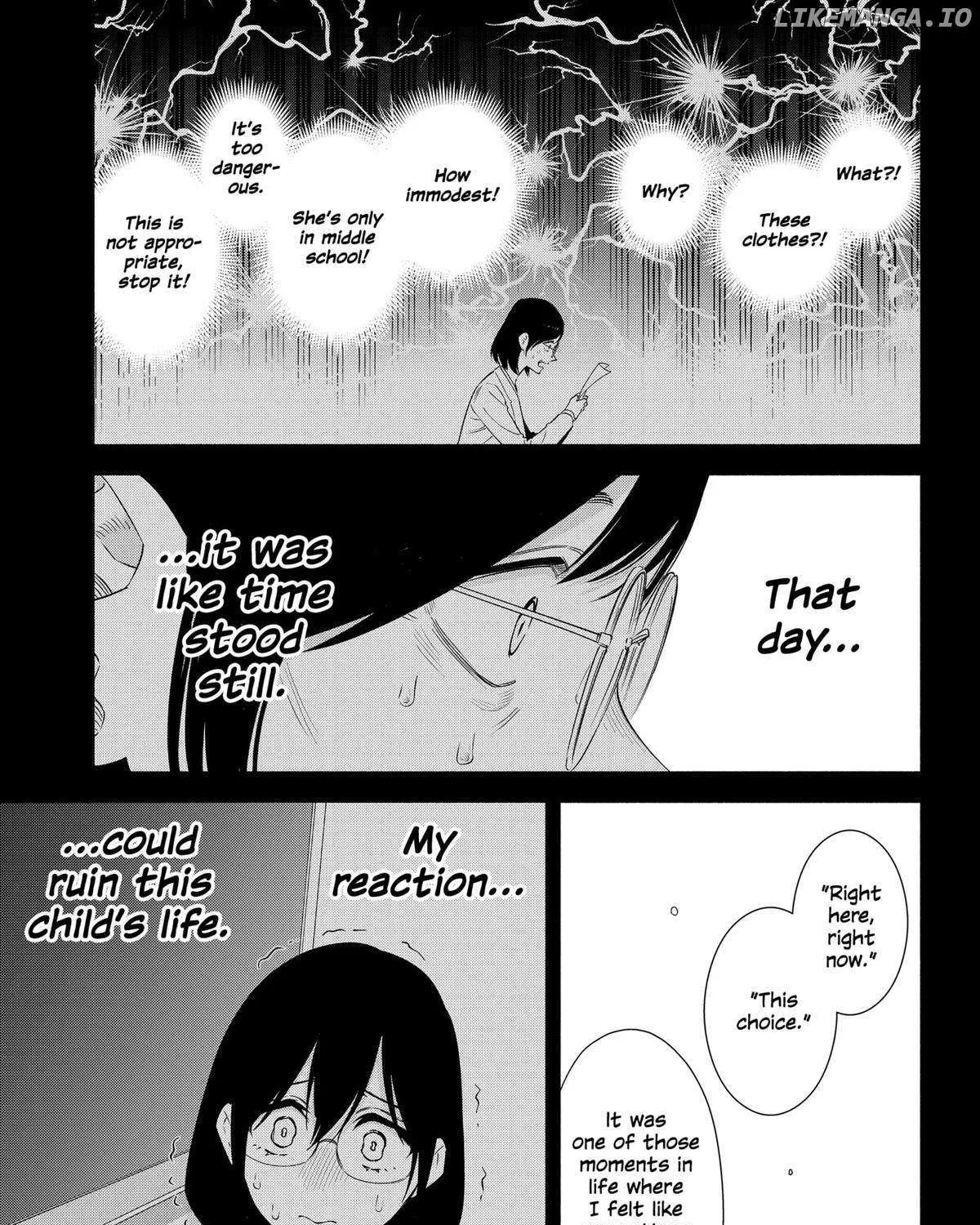 Read 2.5D Seduction chapter 154 image 20 on Lezhin