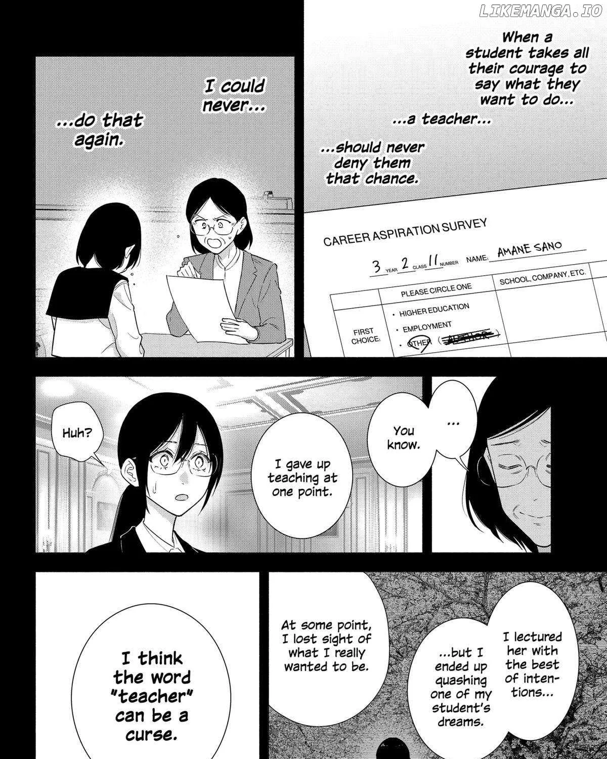 Read 2.5D Seduction chapter 154 image 22 on Lezhin