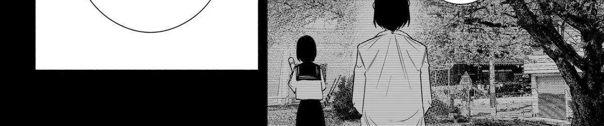 Read 2.5D Seduction chapter 154 image 23 on Lezhin