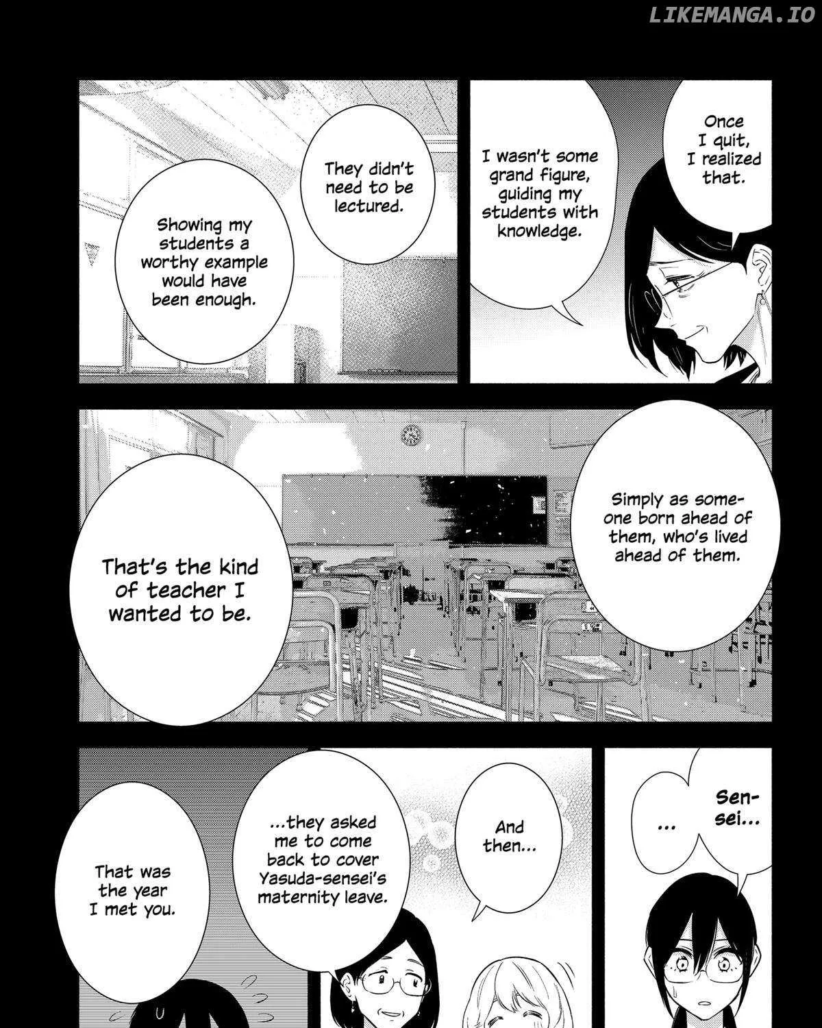 Read 2.5D Seduction chapter 154 image 24 on Lezhin