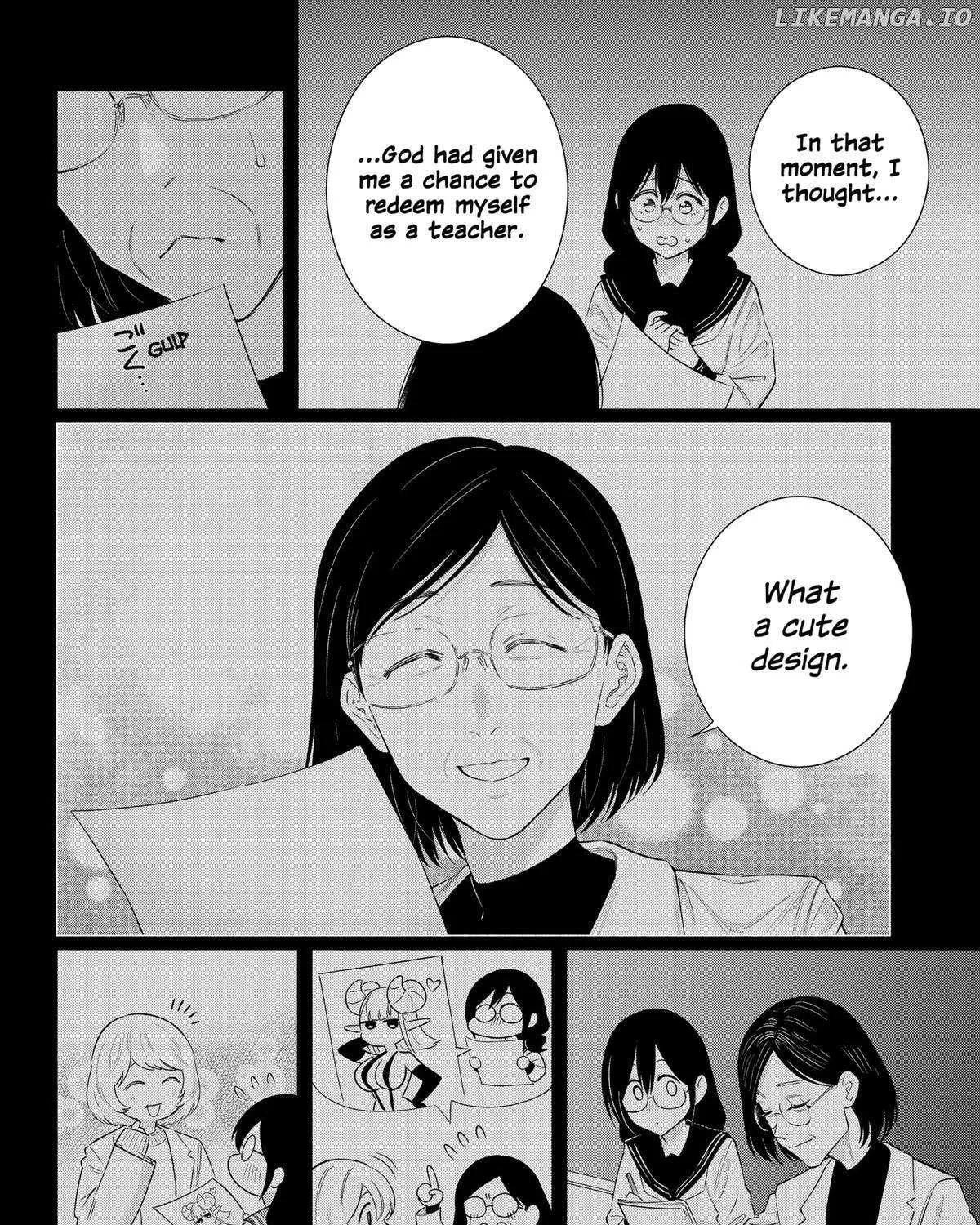 Read 2.5D Seduction chapter 154 image 26 on Lezhin
