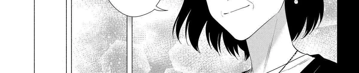 Read 2.5D Seduction chapter 154 image 29 on Lezhin